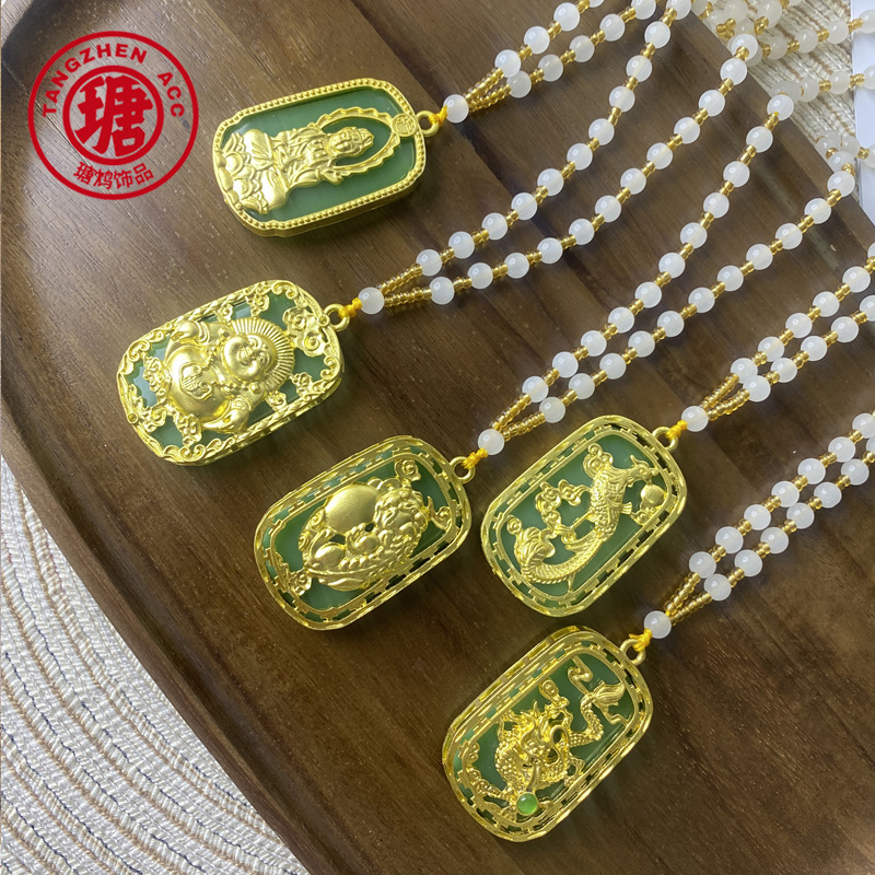 仿金镶玉吊坠民族风合金观音龙凤仿玉毛衣链项链服装配饰会场礼品