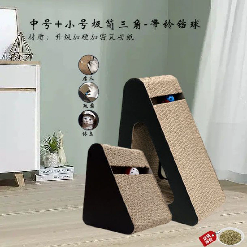 Кат scratching nest / царапающая корзина из гофрированной бумаги, обновленная прочная гофрированная бумага, с вариантами котячого мяты