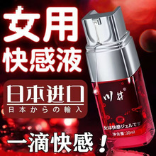 Ů�ÿ������Һꎵ�˽̎��ϴ��ο�����ͳ�����Ȥ