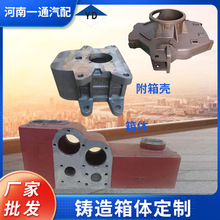 īTFFwDT켰CӹĤɰɰ