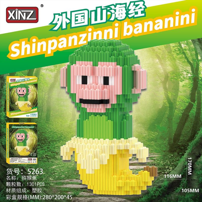 ビルディングブロックスーパーヒーローミディアムサイズの小さな粒子教育ビルディングブロックおもちゃレゴ粒子シリーズ組み立て卸売と互換性あり|undefined