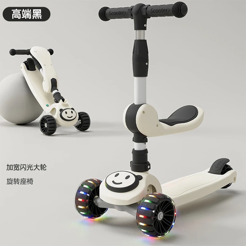 El scooter para niños puede sentarse y deslizarse, adecuado para 1-2-3-4-5-6 scooter de coche de juguete para bebé de cuatro años