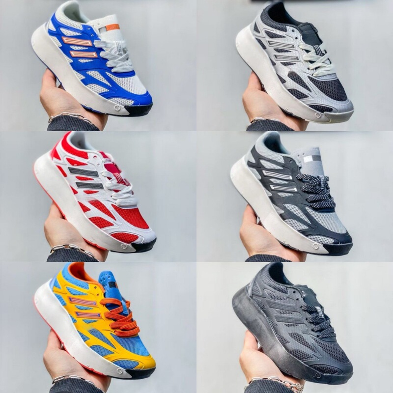 Autumn and Winter New Adidas Kidsren's Light-Soled Running Shoes Breathable Boys' Carbon Plate Sports Shoes Girls' Casual Sports Shoes Autumn and Winter New Adidas Kidsren's Light-Soled Running Shoes Breathable Boys' Carbon Plate Sports Shoes Girls' Casual Sports Shoes