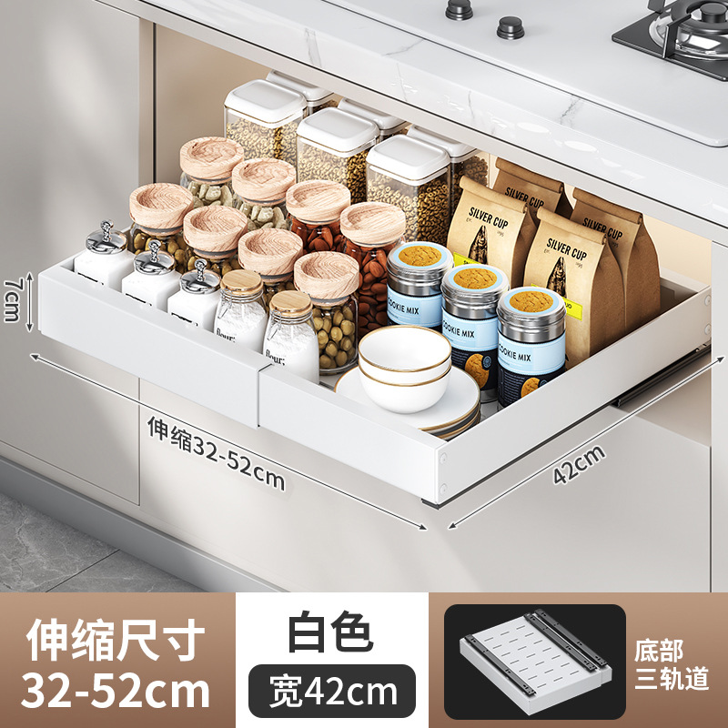 キッチン引き出し式収納ラック、伸縮式キャビネット内スライドレール引き出し、食器や鍋の収納ラック、調味料収納バスケット