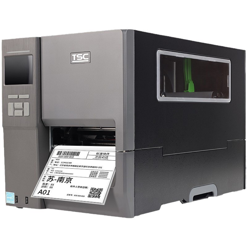 TSCMH241 / 341 / 641 alta velocidad industrial etiqueta código de barras adhesivo ropa etiqueta colgante impresora de lavado de agua
