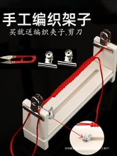 ��朾����ֹ�diy�t�K���K�̶�ľ�����^�l����Ծ����K�ײ�
