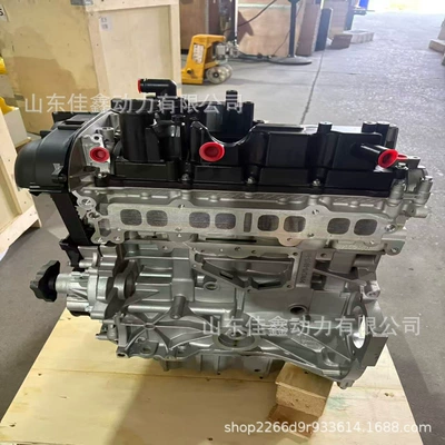 Suitable for Ford 4-cylinder Engine assembly