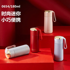 Portable mini thermos cup small and cute 180ML water cup male and female students carry super light pocket cup handle