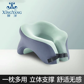 记忆枕;靠垫/抱枕;坐垫椅垫