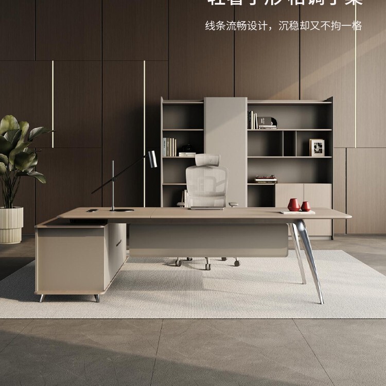 Office Desk Boss Desk and Chair Combination Supervisor Manager Desk Aluminum Alloy Feet Designer Style Simple Modern Light Luxury Minimalist Office Desk Boss Desk and Chair Combination Supervisor Manager Desk Aluminum Alloy Feet Designer Style Simple Modern Light Luxury Minimalist