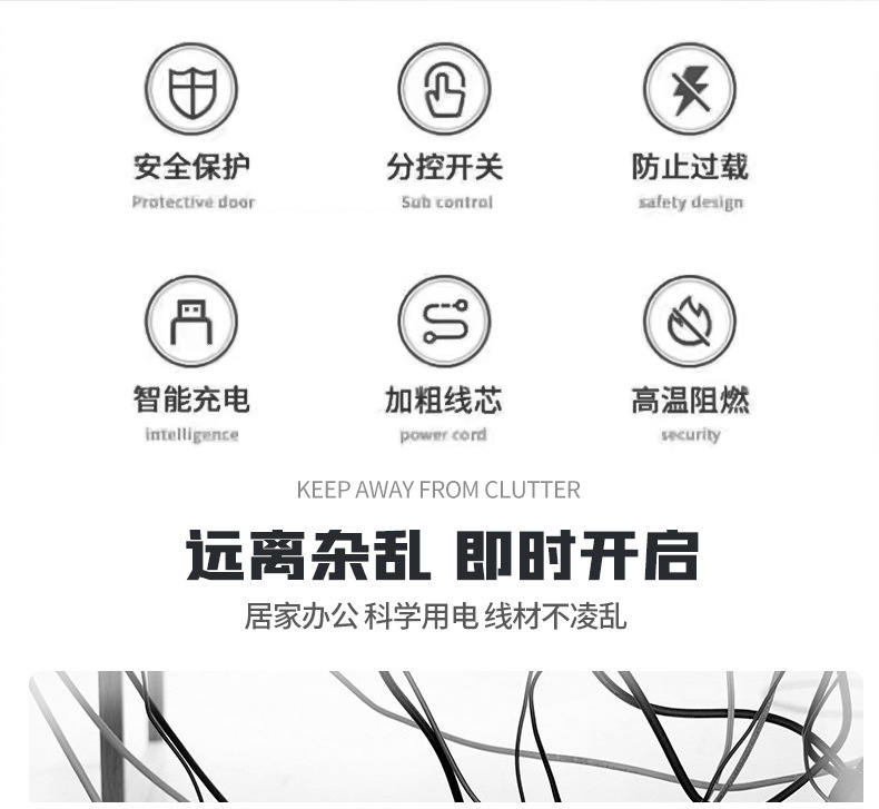 详情页---副本_02