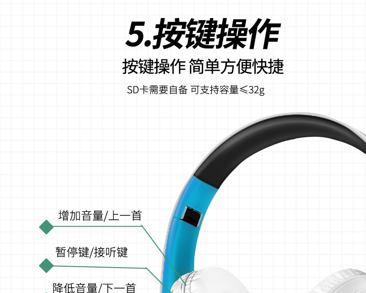 详情-12.jpg