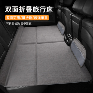 25 years of new strip velvet net Tian-shaped car travel mattress four seasons universal cross-border Amazon original factory generation