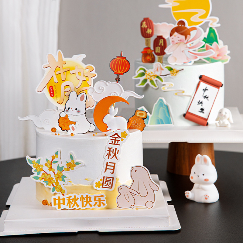 Chinese style mid-autumn festival cake decoration plug-in cloud moon bunny soft glue decoration Mid-Autumn Festival happy card insertion