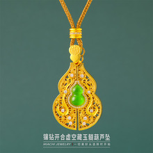 �荿��_��̓�ղ�������J�������ͬ��z����������ʽë���