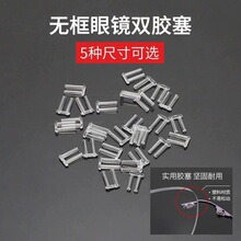 �S�����l���R������_�����ϰ��b�׹�1.5*7��춟o߅�����z��