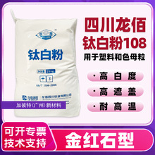 ���a����⁰׷�R108����886������⁽�tʯ������ɫĸ����⁰׷�