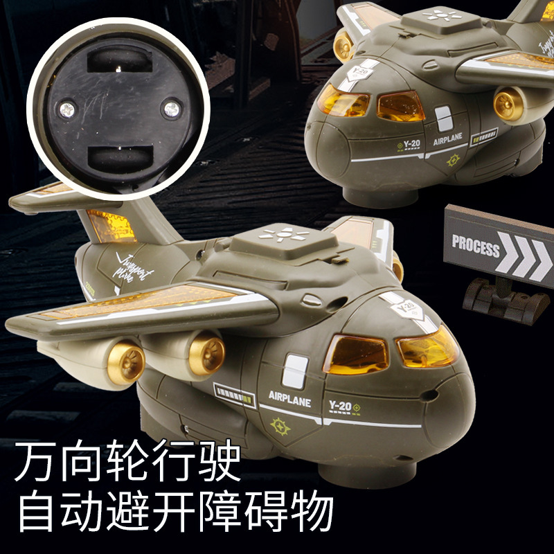 微信图片_20230907115147_1