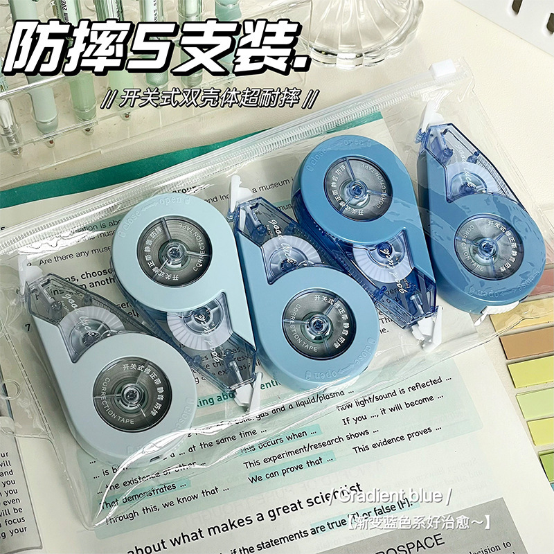 Nuevo tipo de corrección de tipo conmutador de alto valor de color gradiente correa de corrección de alta capacidad correa de corrección de auto-reparación