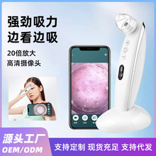 �¿��ͷ�ǿ��ӻ�����綯���۴�ȥë�׻�ϴ�������沿�������