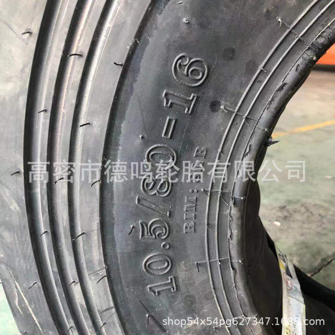 Los fabricantes suministran neumáticos de rodillos de carretera 10,5/80-16 maquinaria de construcción neumáticos