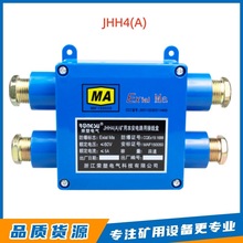 JHH4(A)úVñ·ýӾ㽭sܶͨͨͨ