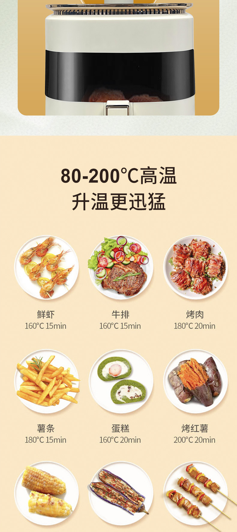 12M详情_07.jpg