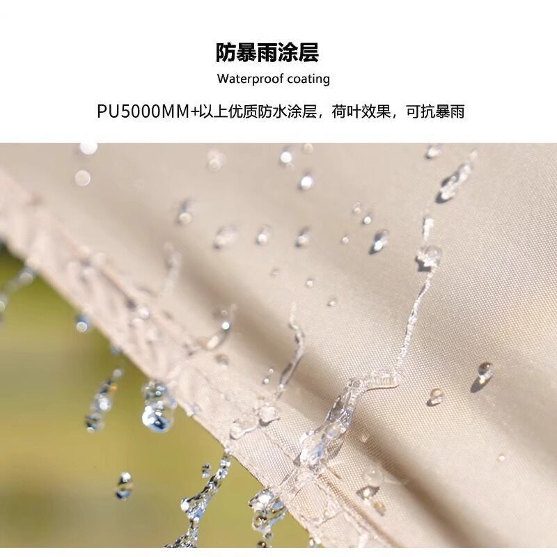 Cross-border outdoor multifunctional 19-point hanging point black-coated tarpaulin rainproof large-size camping sunshade shelter made of Oxford fabric