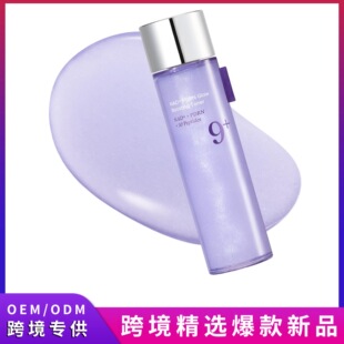�羳9̖No.9NAD��������ˬ�wˮNAD+ PDRN Glow Boosting Toner