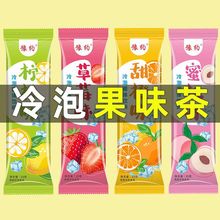 ˮݛ_ܹζˮbwϹ֭lСb