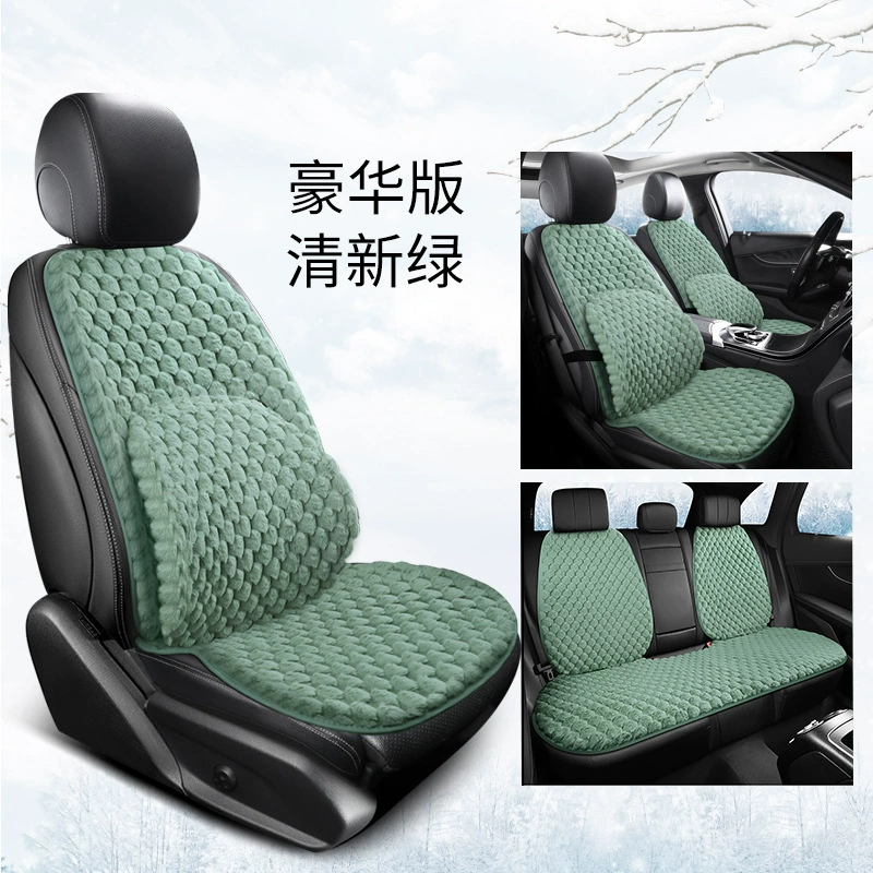 Зимняя подушка для автомобильного сиденья, плюшевая цельная подушка для автомобильного сиденья, задняя универсальная теплая трехкомпонентная плюшевая нескользящая накладка на сиденье