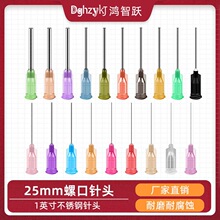 SֱN25mmݿ^ Pݿcz^ һczC^̶