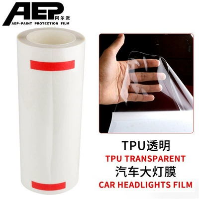 Tpu Light Black Smoked Car Tail Light Film Tpu Material Ppf Self-Healing Protective Film Anti-Scratch Car Light Film (Car headlight protective film) - tpu-transparent-30cm15m