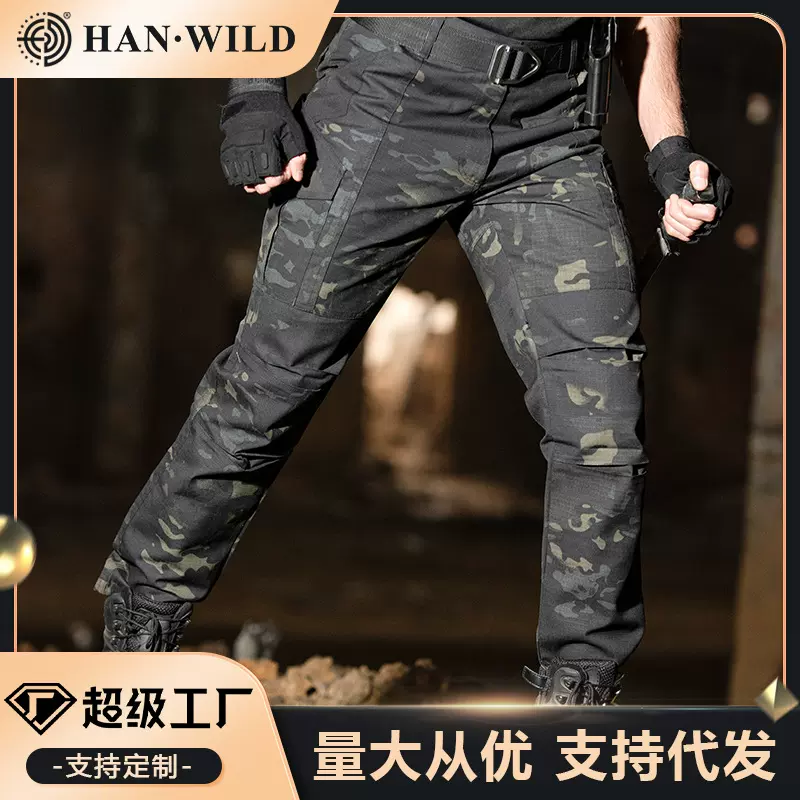 涵野户外迷彩裤猎隼战术裤男透气耐磨防泼水军迷作训裤登山裤批发