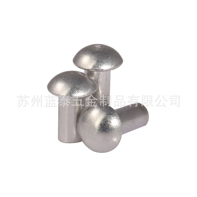 厂销南宁（铜铁铝不锈钢实心半空心非标）铆钉厂销厂圆柱头