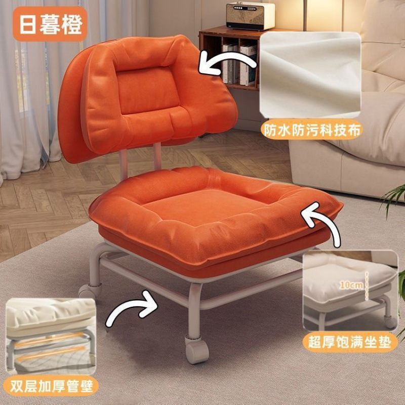 小さなスツール、家庭用背もたれ滑車スツール、リビングルームの厚いベンチ、子供用ユニバーサルホイールの小さな椅子、クラウドスツール、靴交換スツール|undefined
