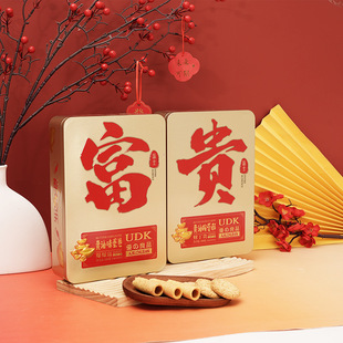 UDK��֮��Ʒ���F�S�͵���Ҭ���ֺ��b���e���ʳ�Y�и��c�ͶY