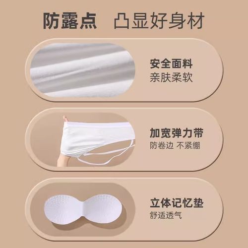 Disposable underwear bra set girls sterilized disposable underwear business trip military training daily disposable underwear wholesale