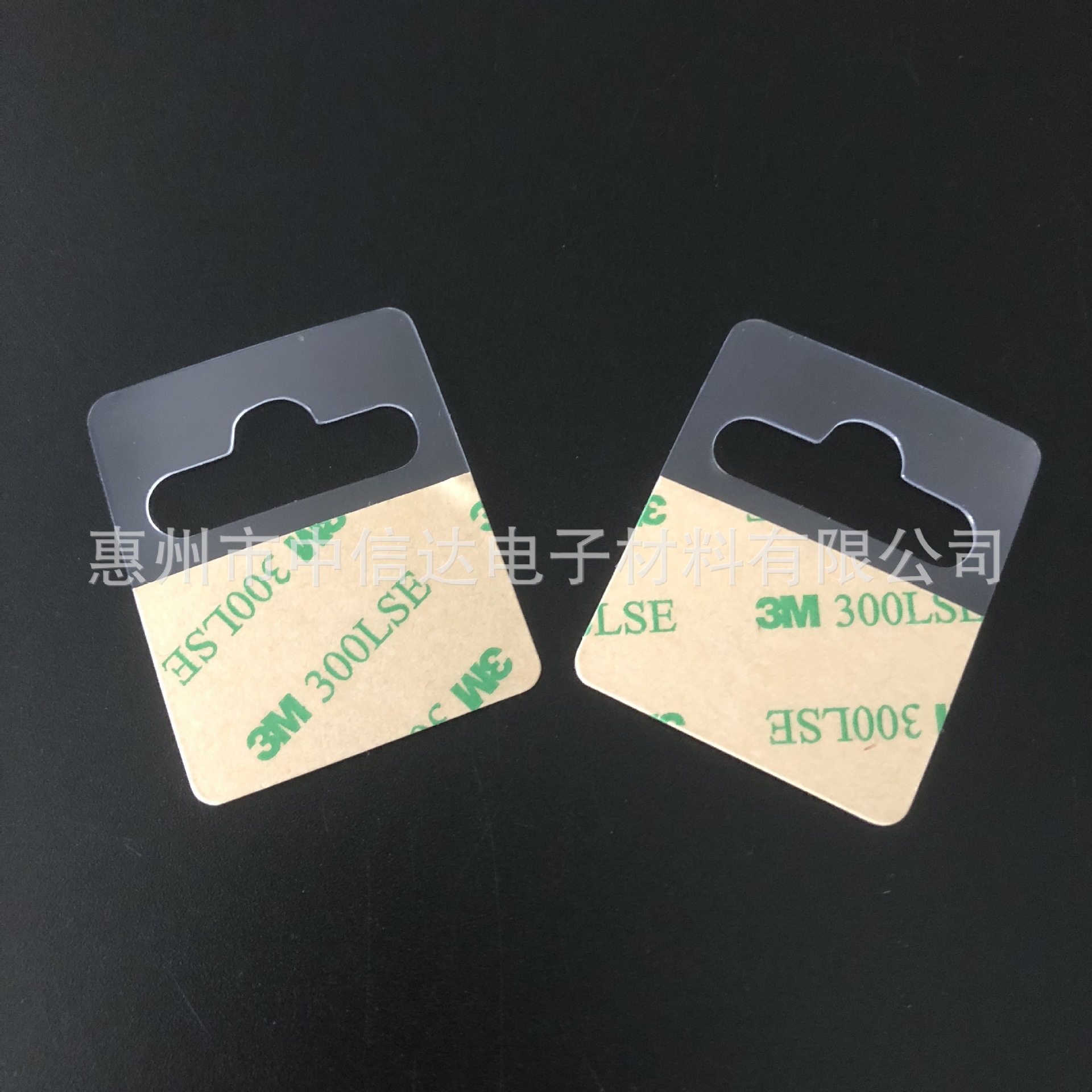 透明PVC挂钩 自粘PVC挂钩贴  贴片式自粘飞机孔挂钩