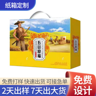 ���伈����b�ж� ��logo����ʺ�ˮ��ʳƷ�خa���b��YƷ��