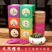 ݱPlg־̴޹t̴҃Ѭ҃ȼ