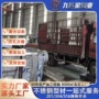 佛山定制打孔折弯分条