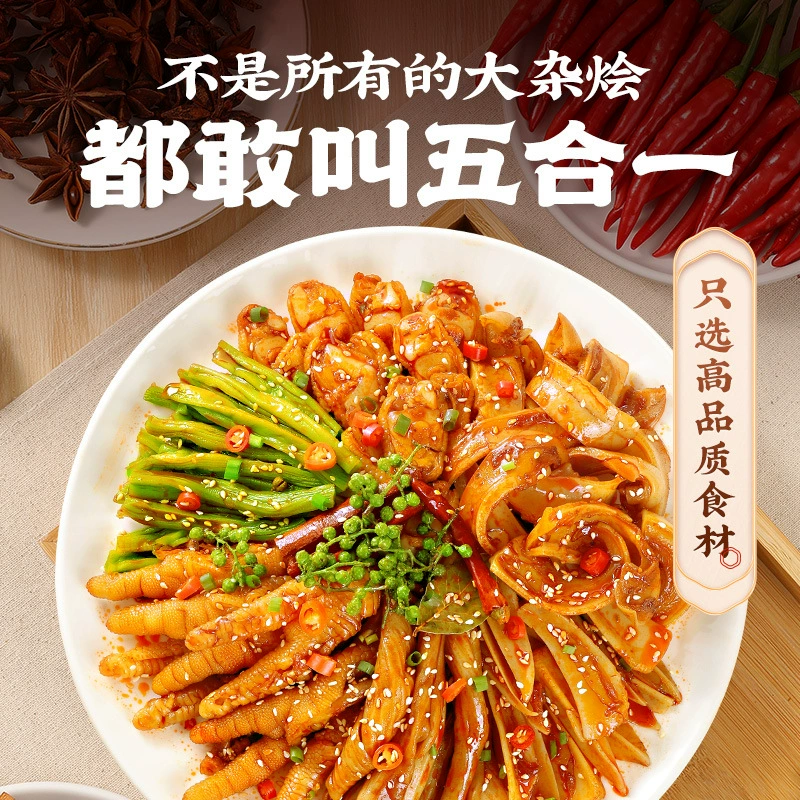 Острый и кислый смешанный тушонка от Spicy and Sour Shop с хрустящей тушеной смешанной тушенкой, слегка острые и кислые куриные лапки без костей от Spicy and Sour Shop, острый и кислый.