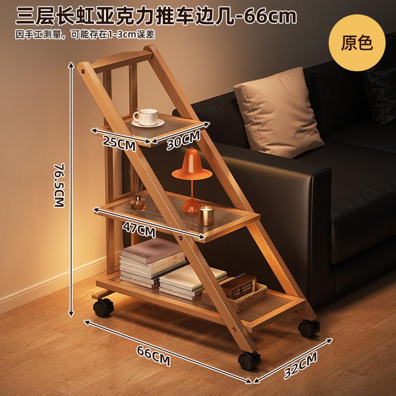 Estante de almacenamiento piso carro móvil de múltiples capas de almacenamiento en rack moderno minimalista dormitorio hogar cama rack sofá mesa auxiliar