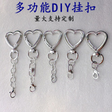 ���ɿێ�β�h�_�ڏ���Ȧ朗l���r��diy�Ʒ�����ż���В�ې���