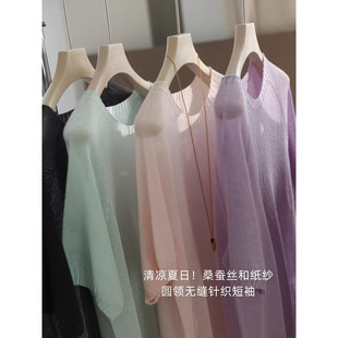 ���ذ��ͼ��������s���m�o�pһ�w�A�Iᘿ�����Ů�ļ���ɫ���^����