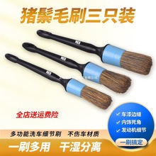 ϴ܇ˢ��ܛë܇�ü���ˢ����L��߅�p�坍ˢ��܇���ݹ���������