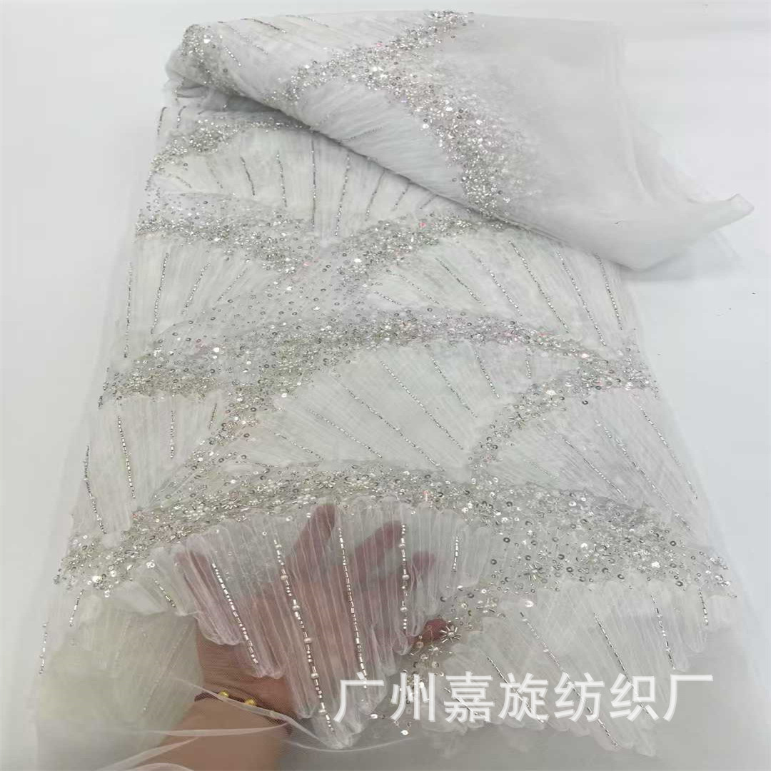 Conchas de flores de diseño de sequillas tela de tubo de perlas vestido de boda perlas vestido de rendimiento tela bordada flor encaje