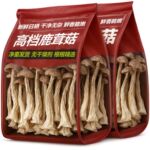 精品鹿茸菇新货香菇干货古田鹿耳菇批发煲汤火锅菇饭店商用优质