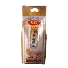 �����]��Ǫ���z�^��1KG ��������Ϸ��z�^���С�z�^�Ͱ��ۺ決